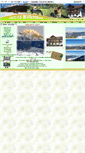 Mobile Screenshot of bauernhof-monegger.info